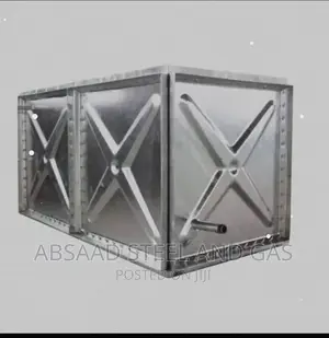 Star Tank Plate