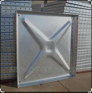 Star Tank Plate