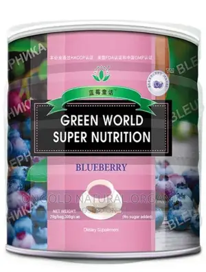 Blueberry Super Nutrition