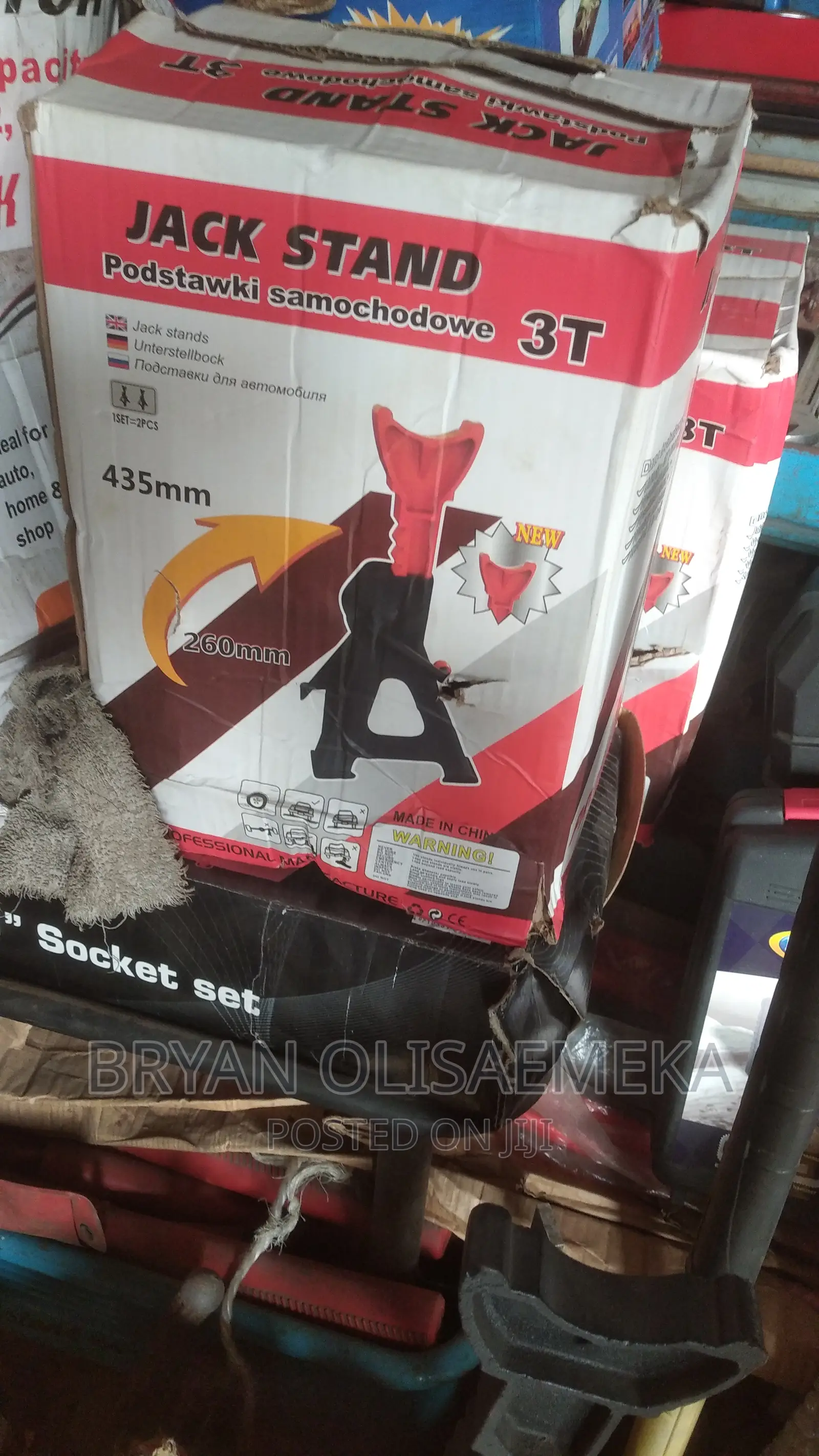 Axle Stand / Jack Stand