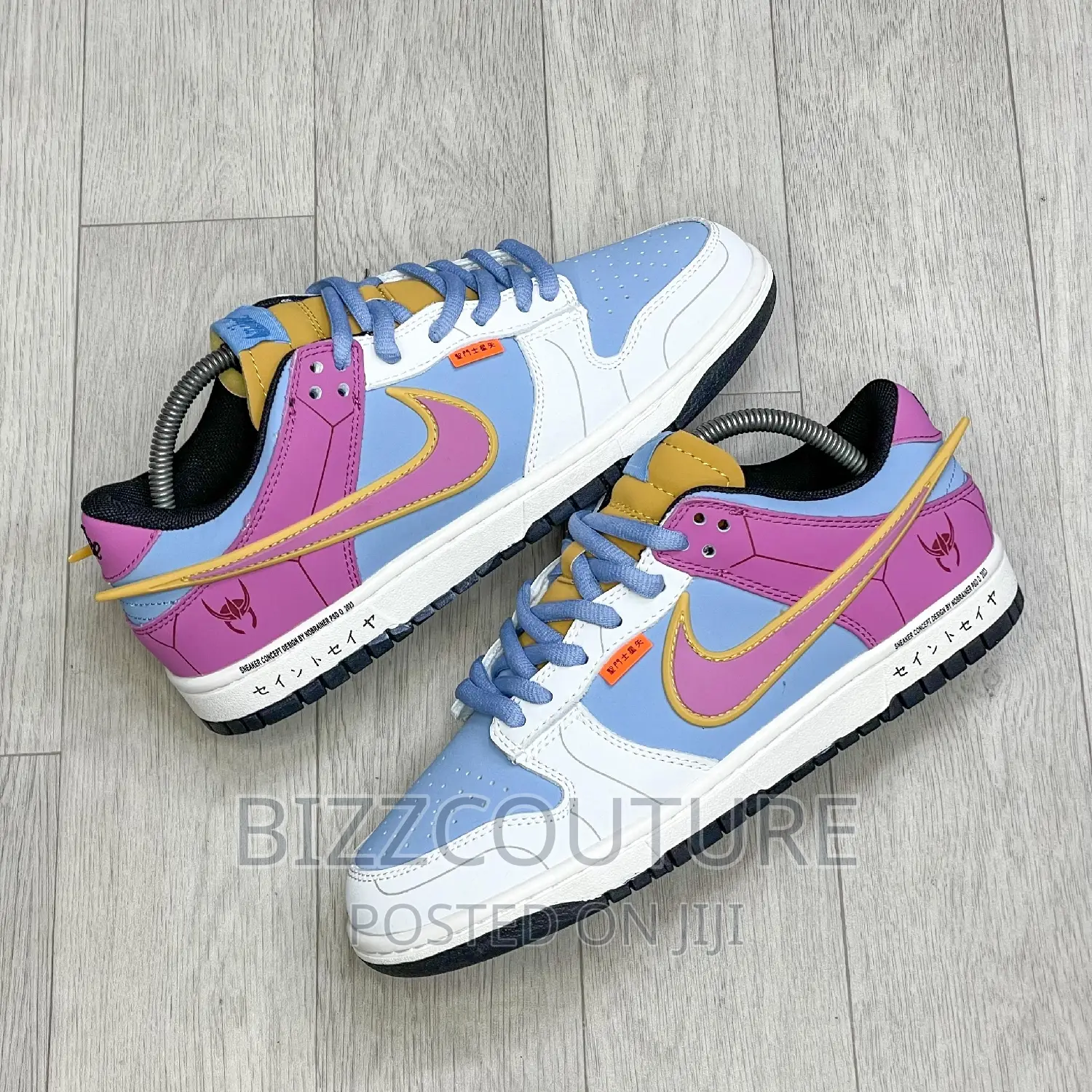 Original NIKE SB DUNK AMBUSH NO Brainer Available in Store