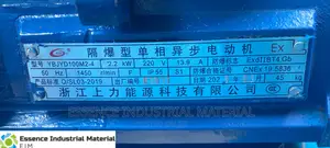 Single Phase Ex LPG Pump 2.2KW