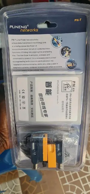 Puneng Cable Tracker