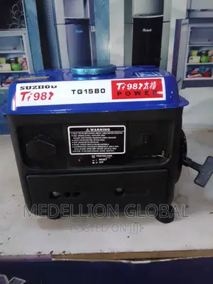 Tiger Generator (Original)