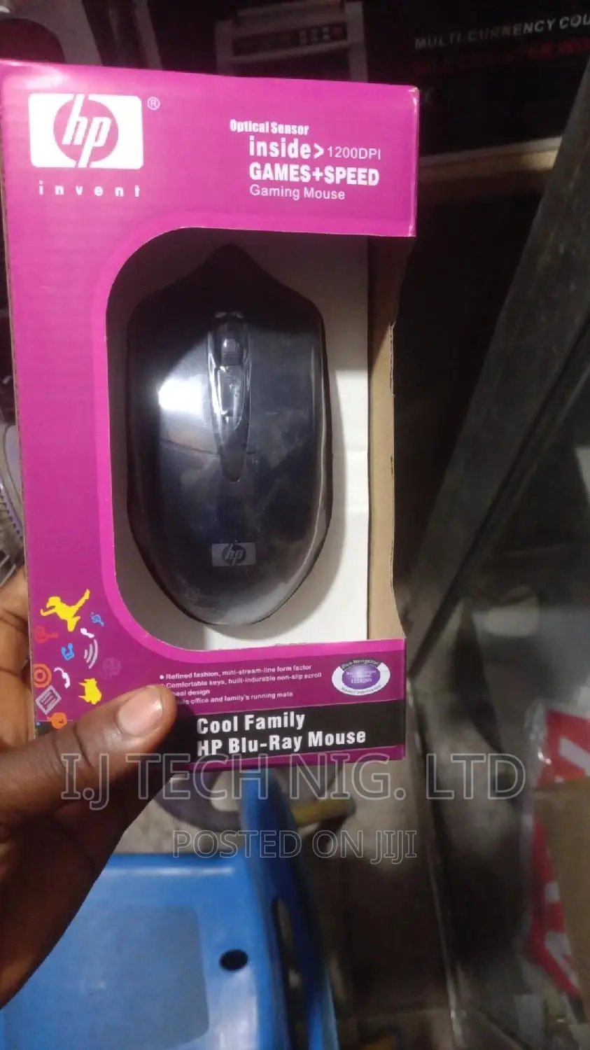 Hp Optical Wired Mouse