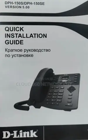 Dlink DPH 150se/F5