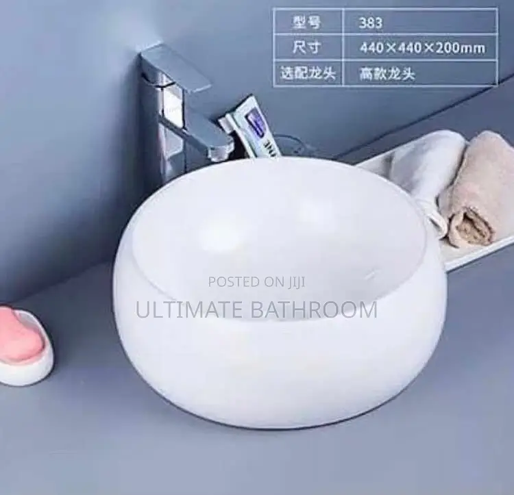 Round White Art Basin