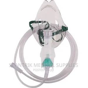 Paediatric Nebulizer Mask, for Hospital