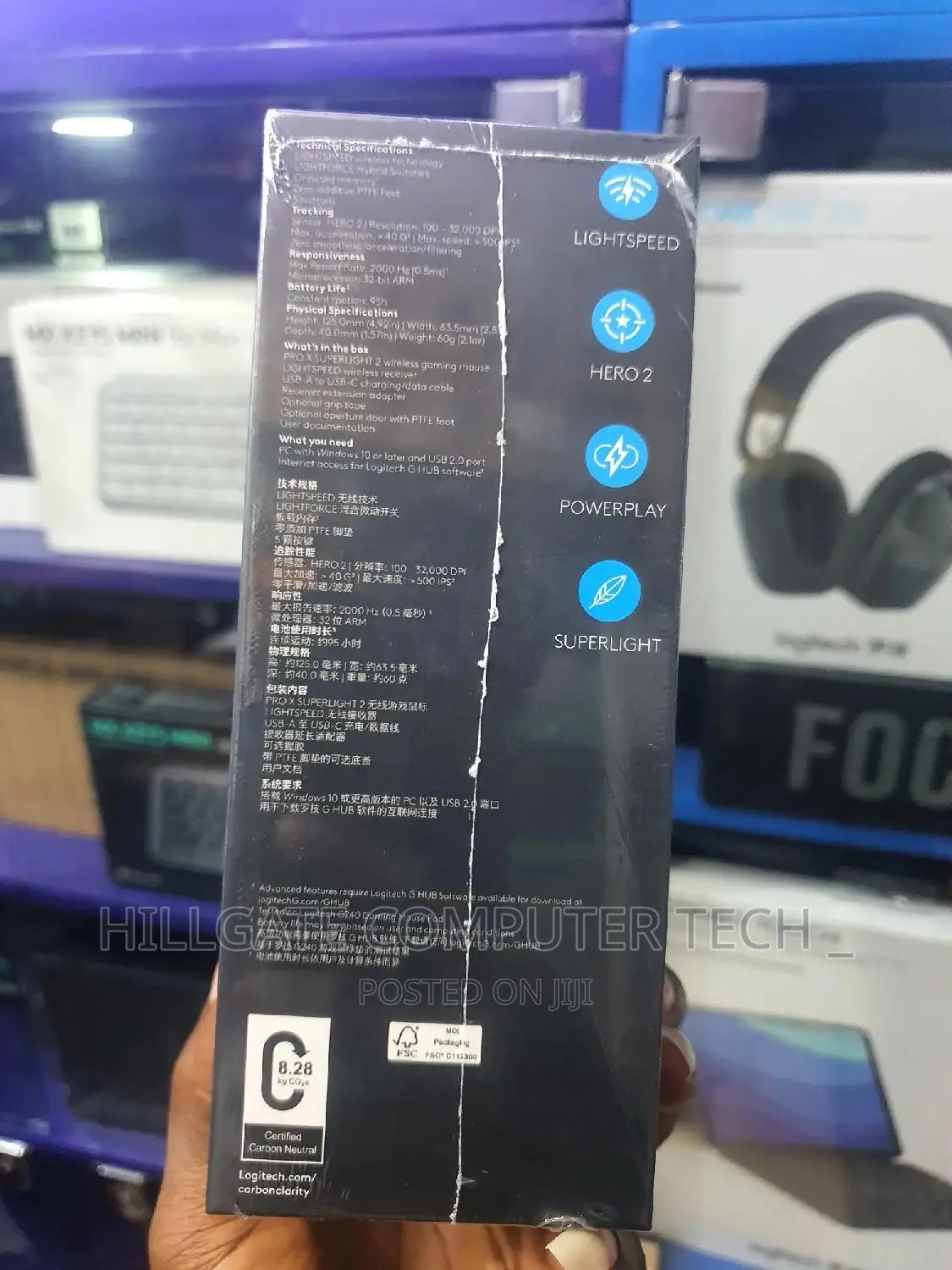 Logitech G Pro X Superlight 2 Wireless Gaming Mouse