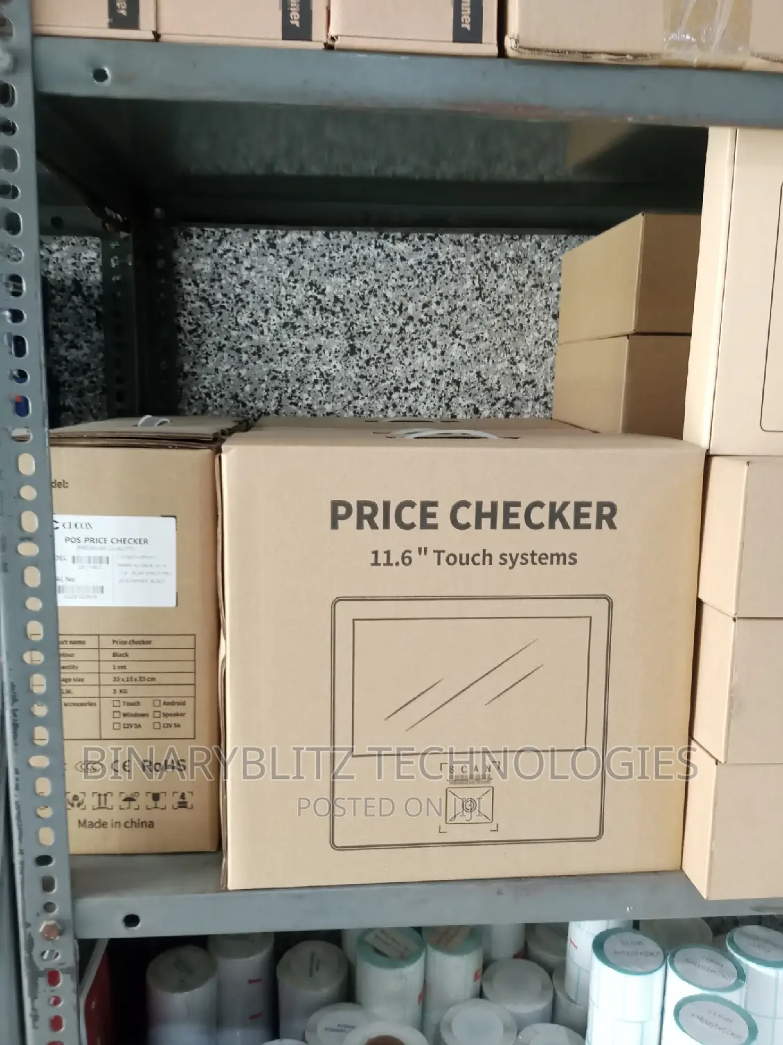 Touch Screen Supermarket Price Checker