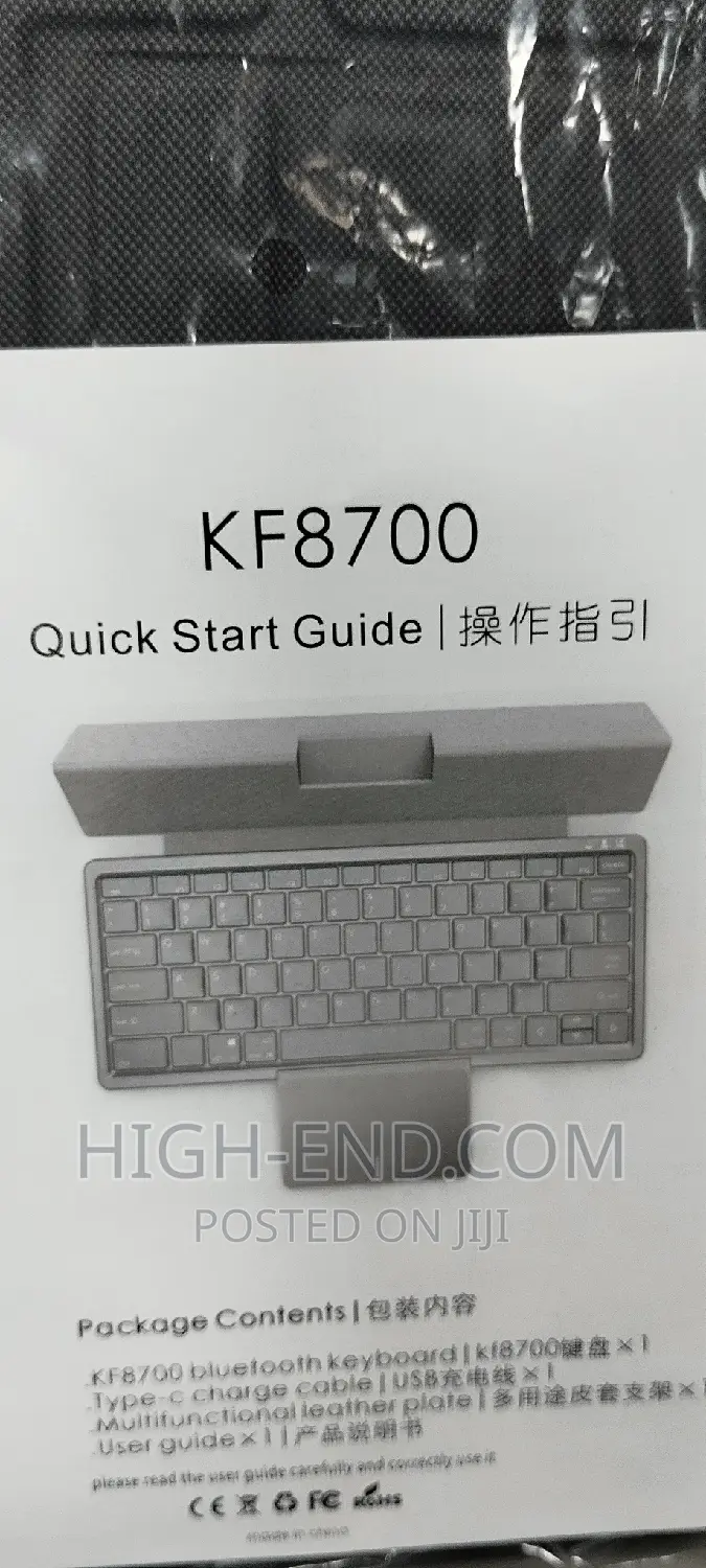 Kf8700 Rechargeable Wireless Keyboard With Touch Pad