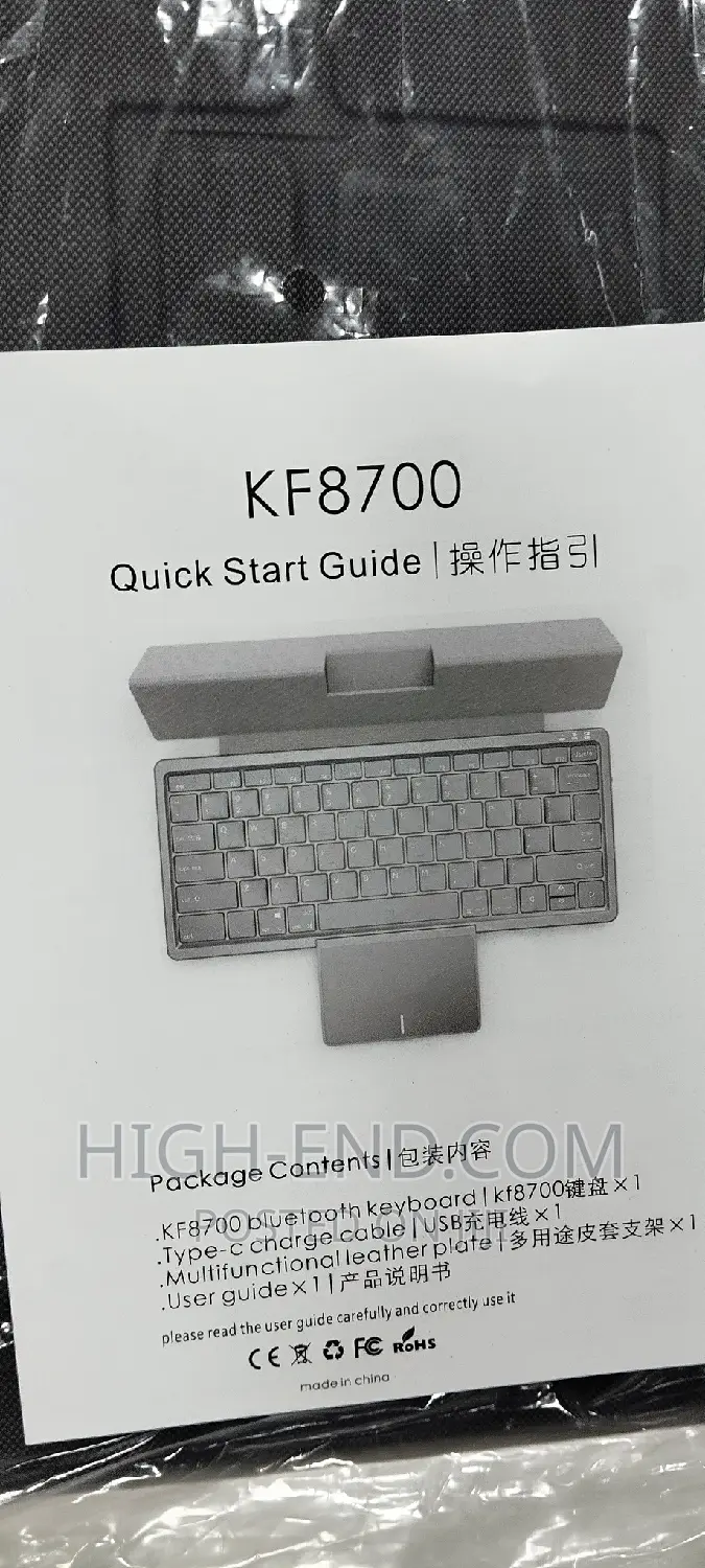 Kf8700 Rechargeable Wireless Keyboard With Touch Pad