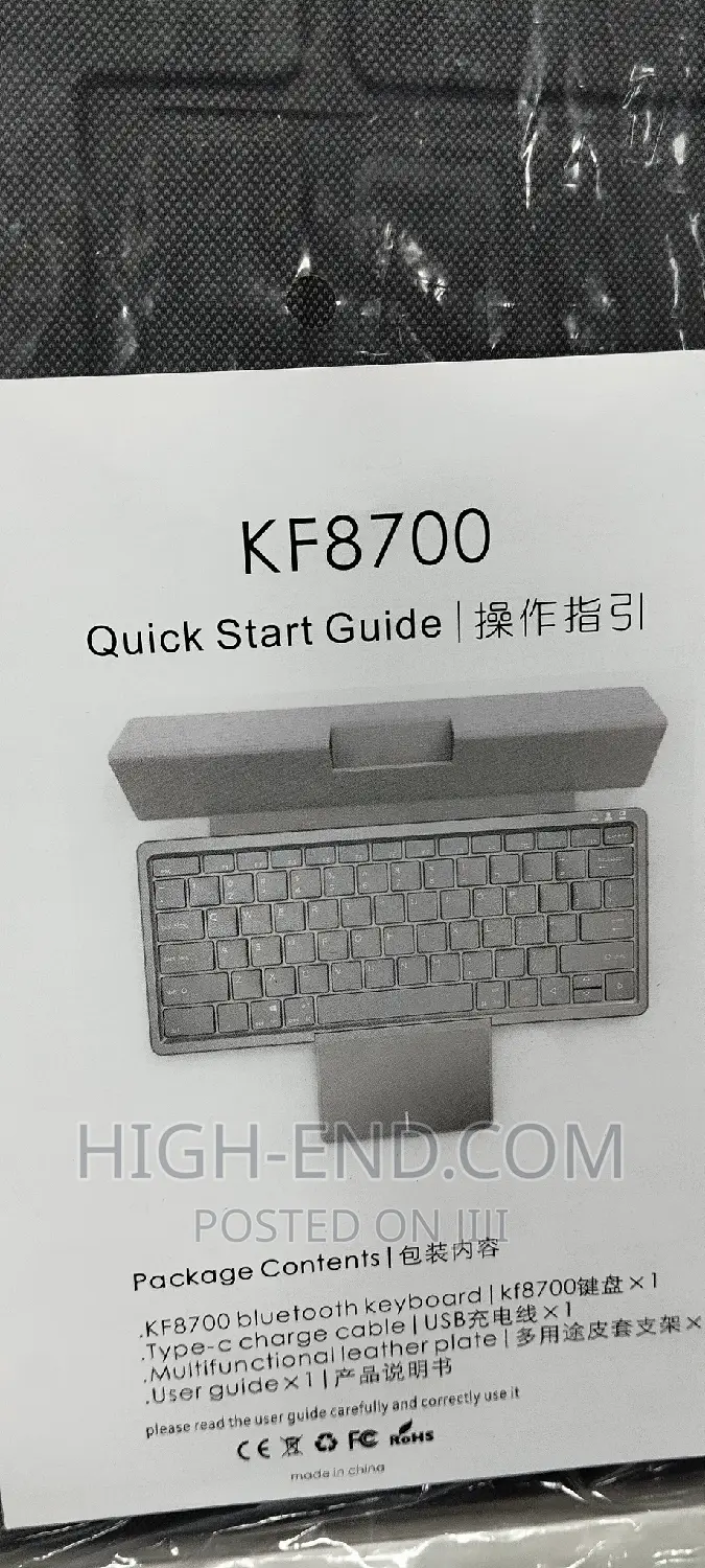 Kf8700 Rechargeable Wireless Keyboard With Touch Pad