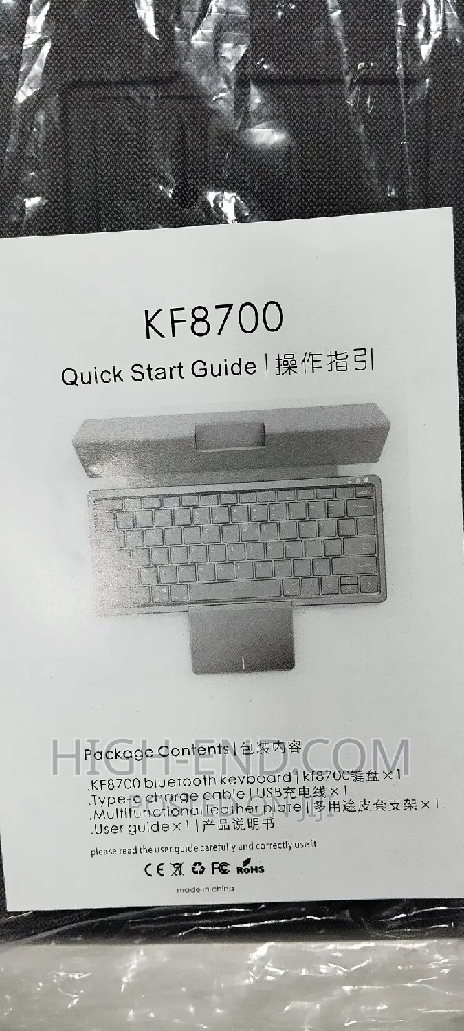 Kf8700 Rechargeable Wireless Keyboard With Touch Pad