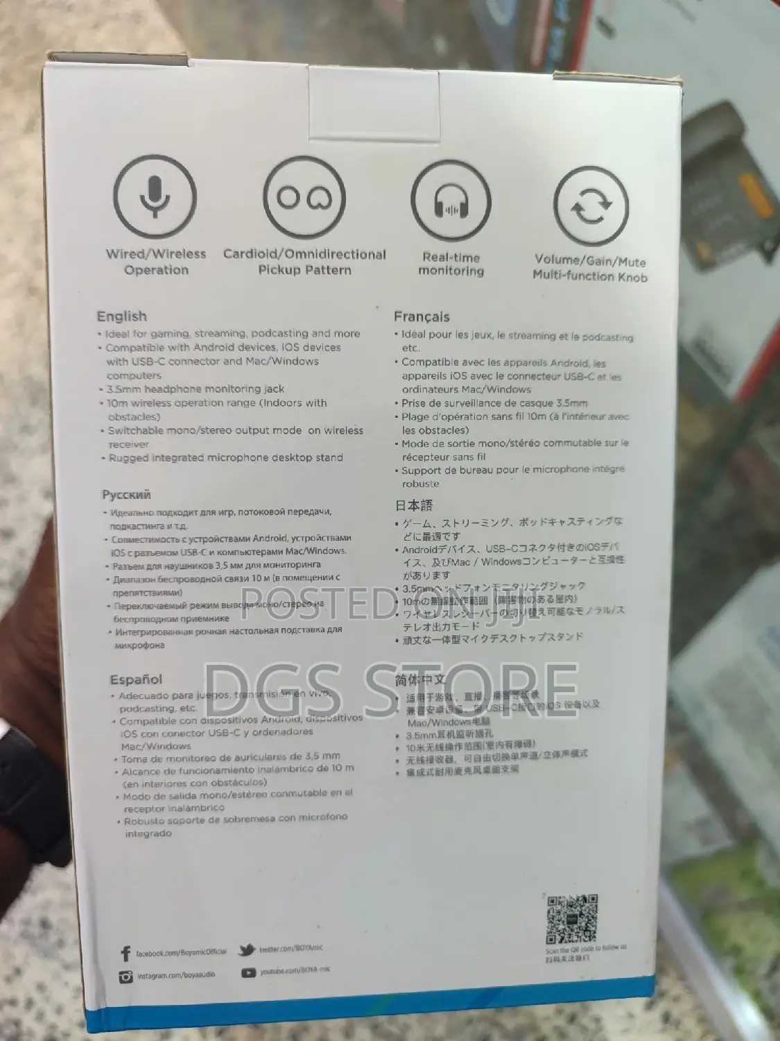 Boya by PM500W Wired/ Wireless Dual Function Microphone 