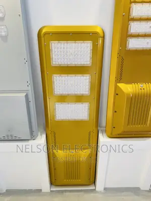 SMS 200w Aluminum Solar Street Light With 2 Years Warranty