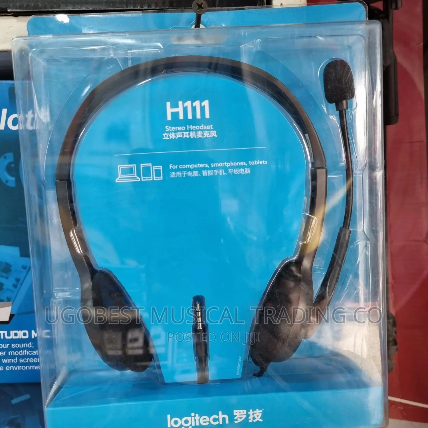 3.5mm Multi-device Headphone With Noise Cancellation Mic
