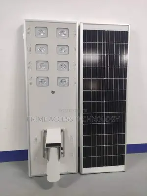 High Efficiency Solar Energy Integrated AIO Street Lights "