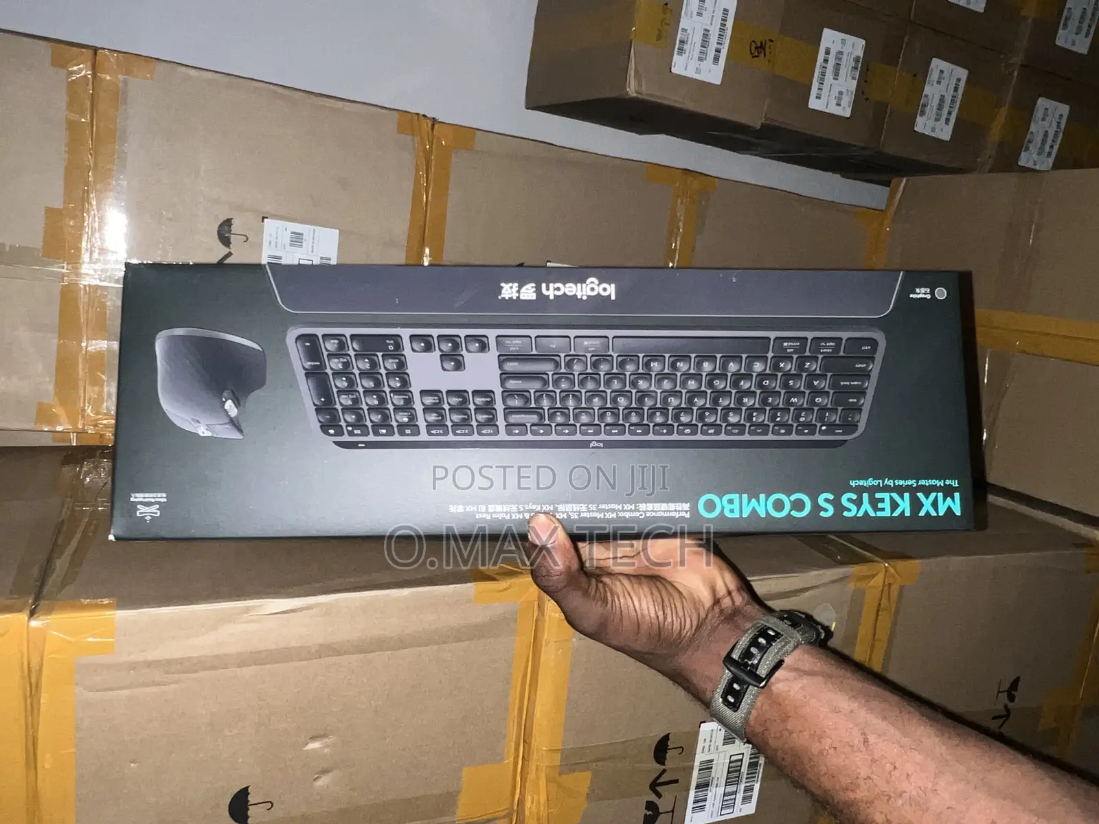 Mx Keys S Combo