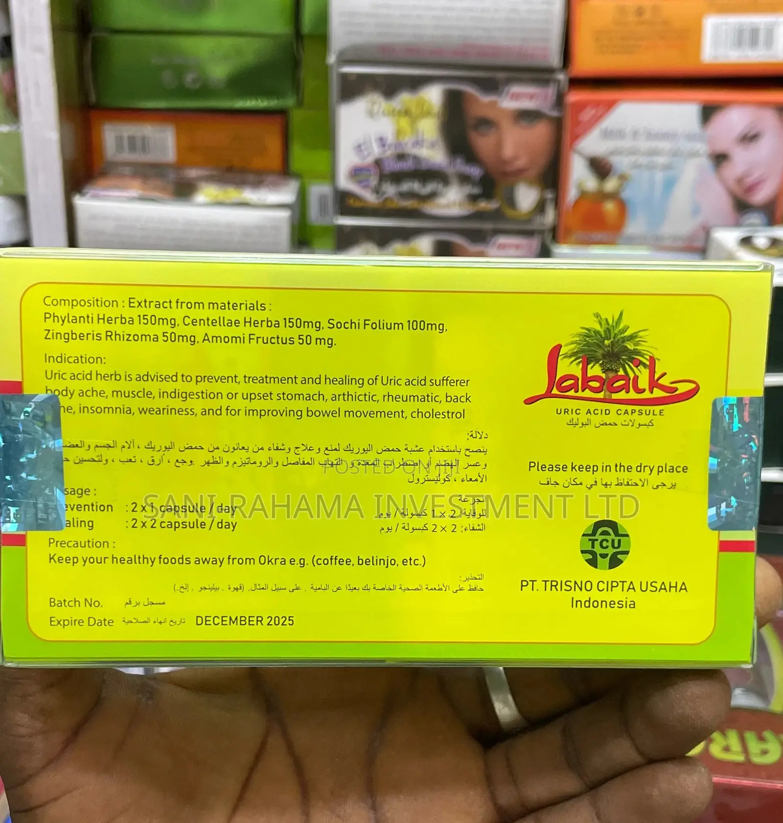 Labbaik ( Uric Acid Capsules).