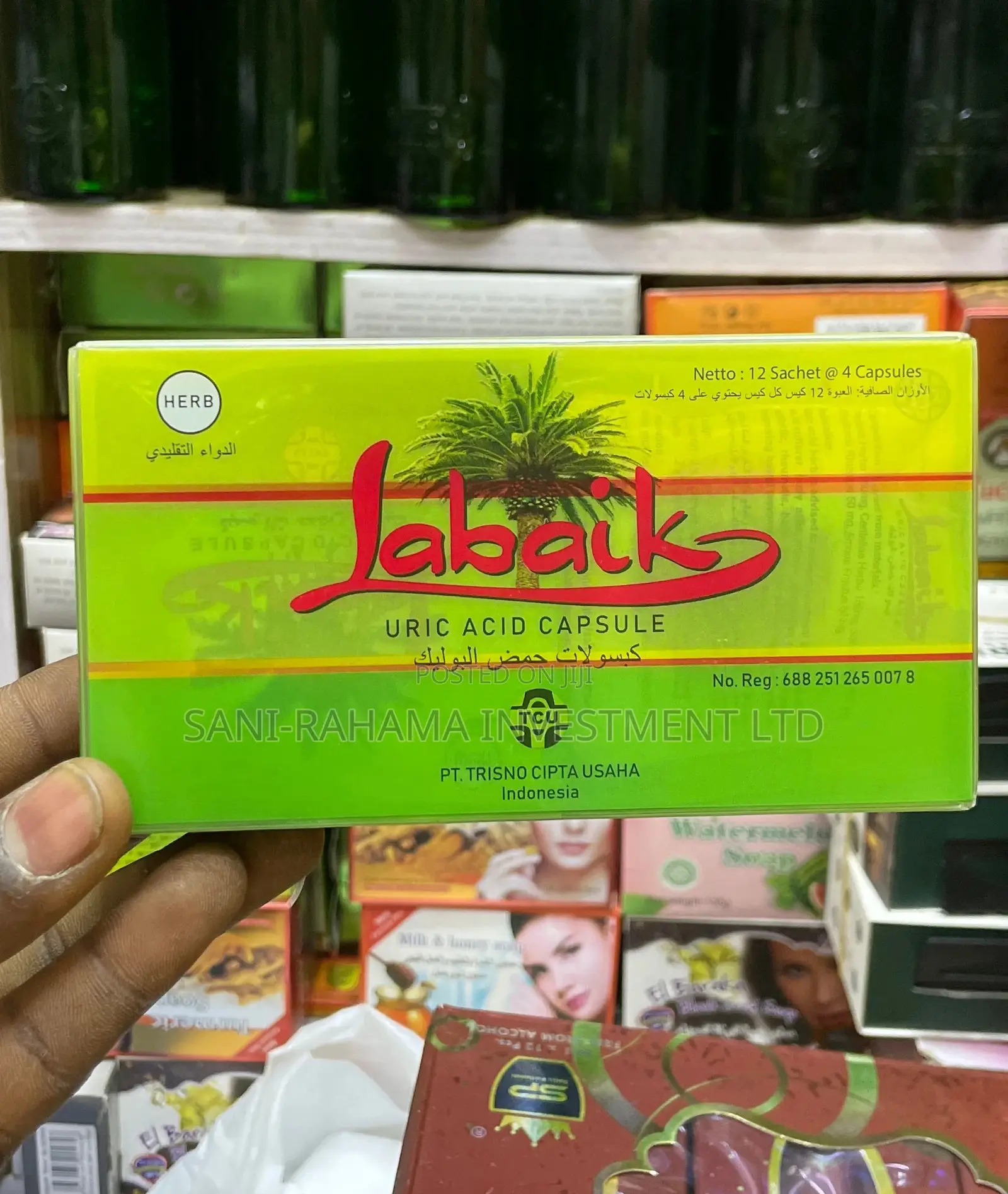 Labbaik ( Uric Acid Capsules).