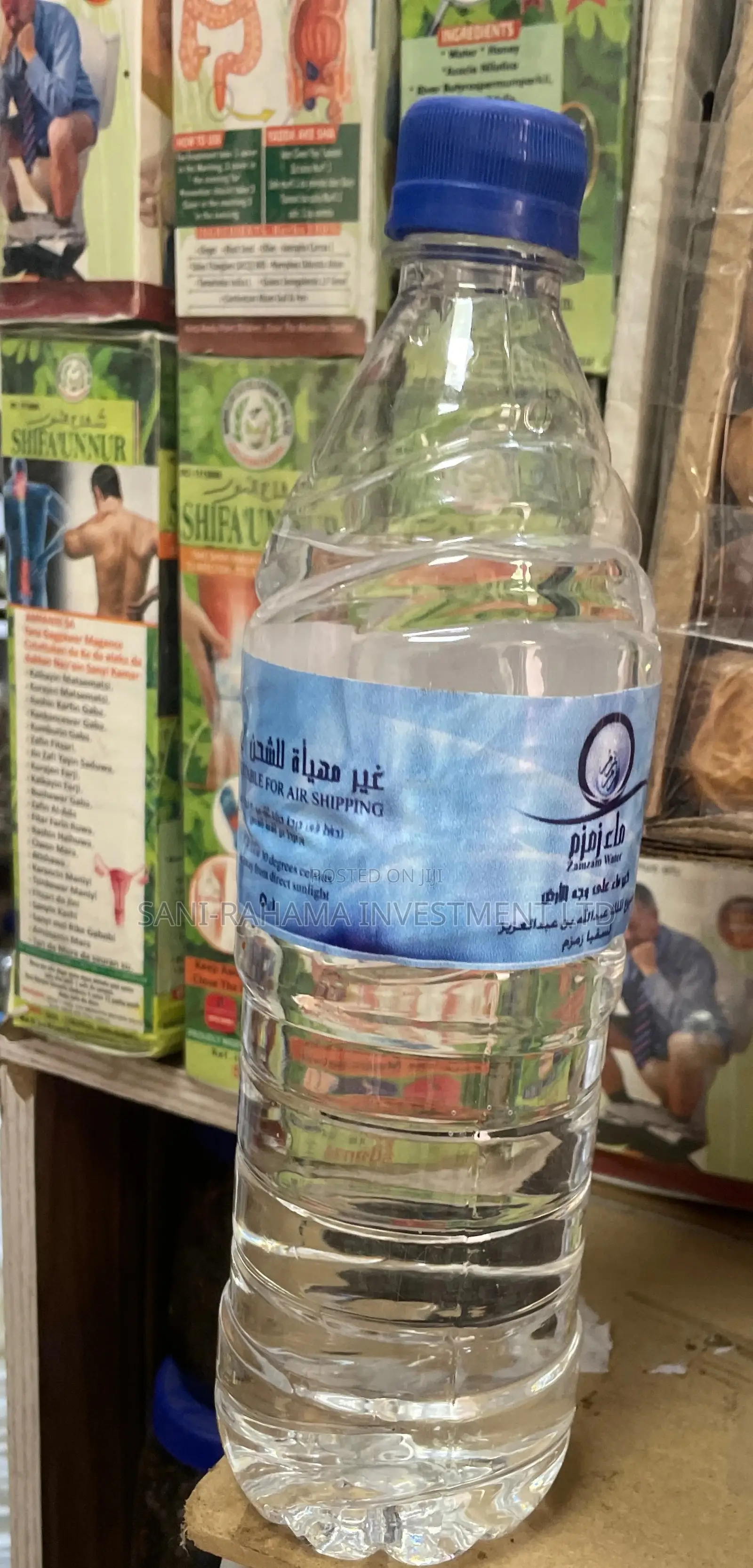 Zam-zam Water