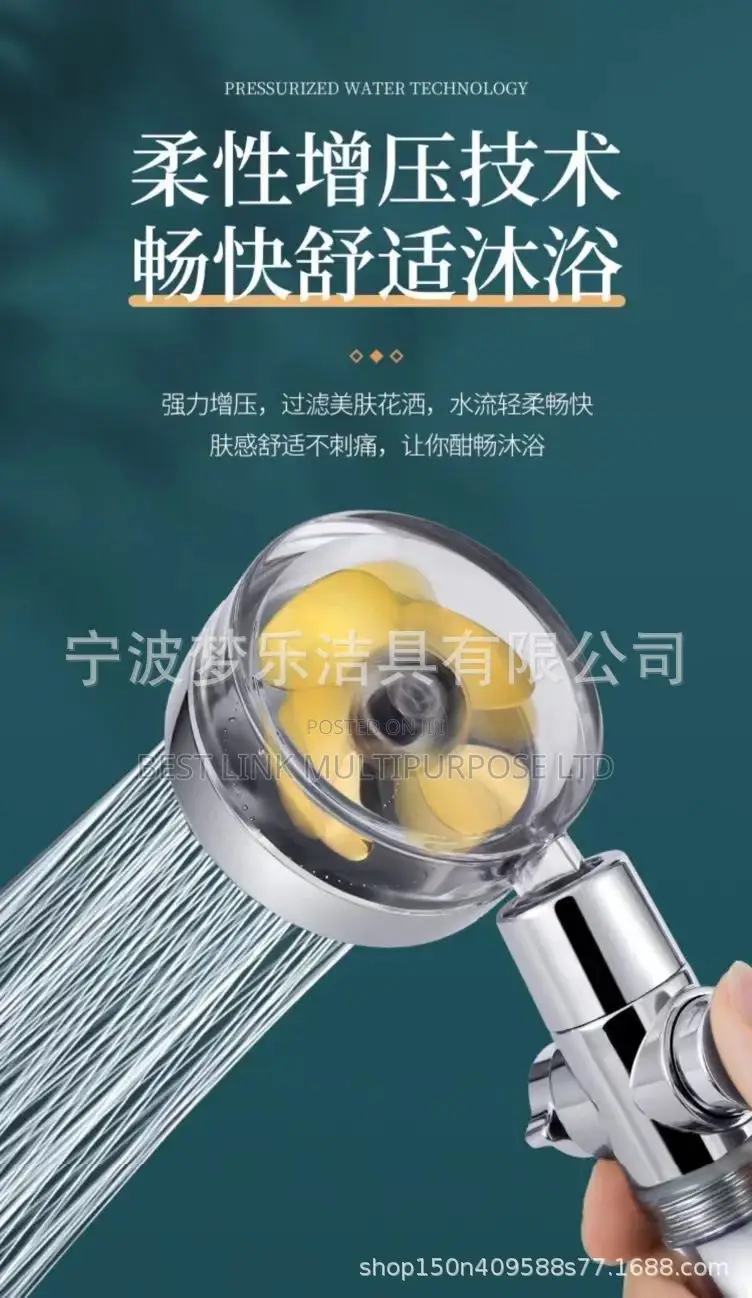 Shower Head