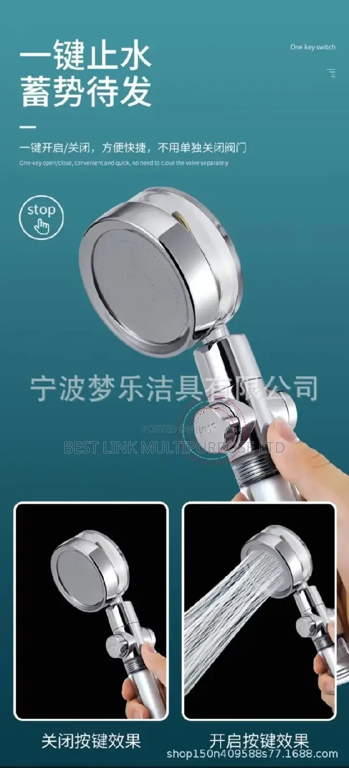 Shower Head