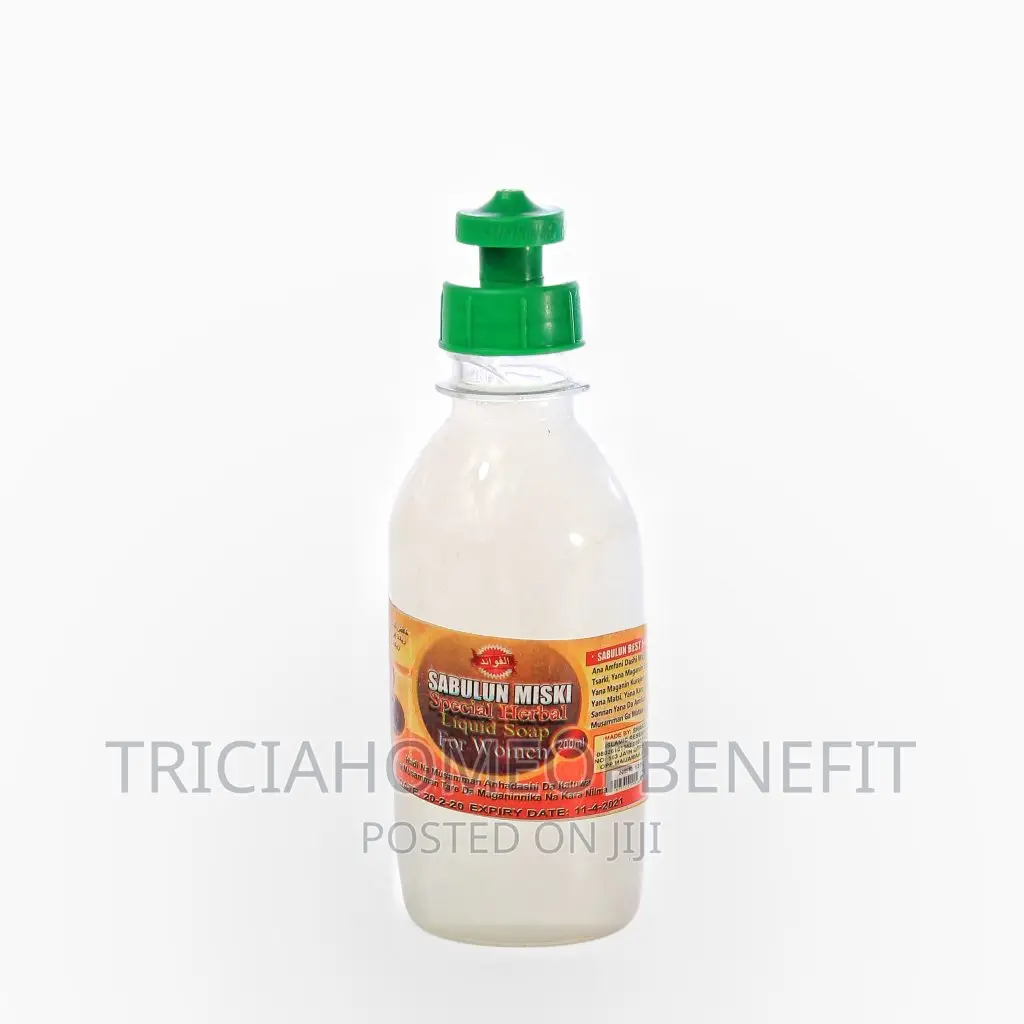 White Ayu Wash