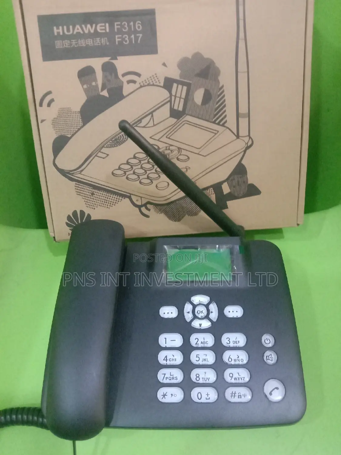 GSM Phone Box