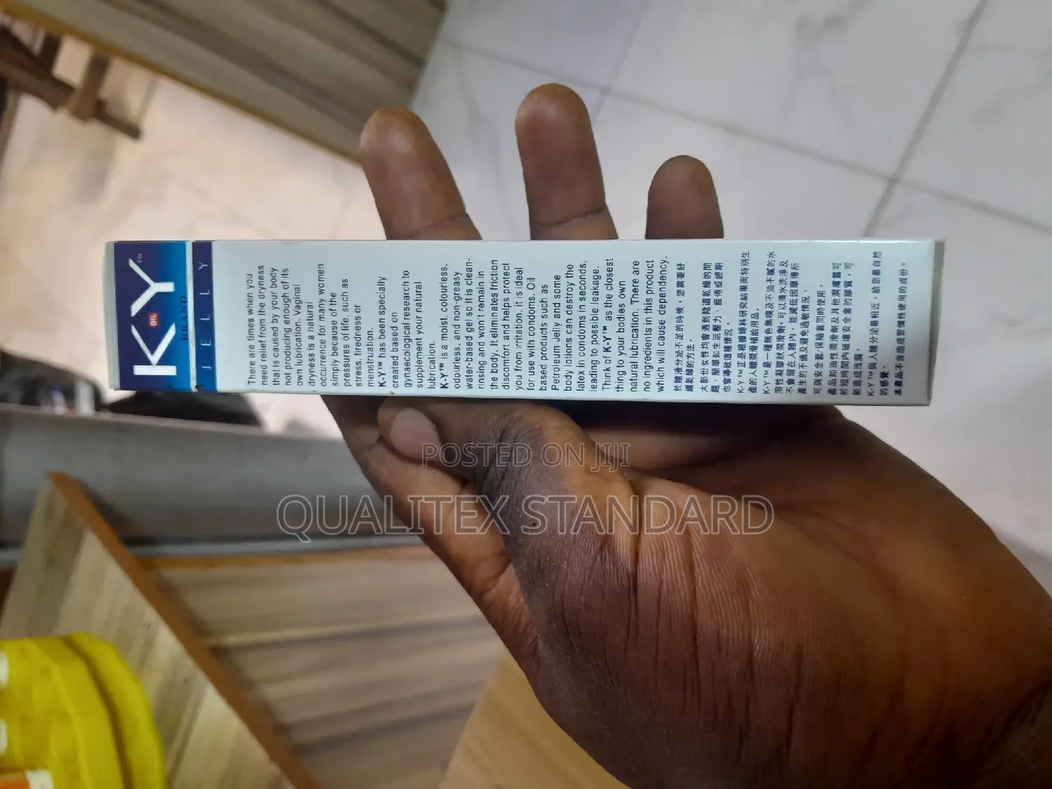 Ky Personal Lubricant