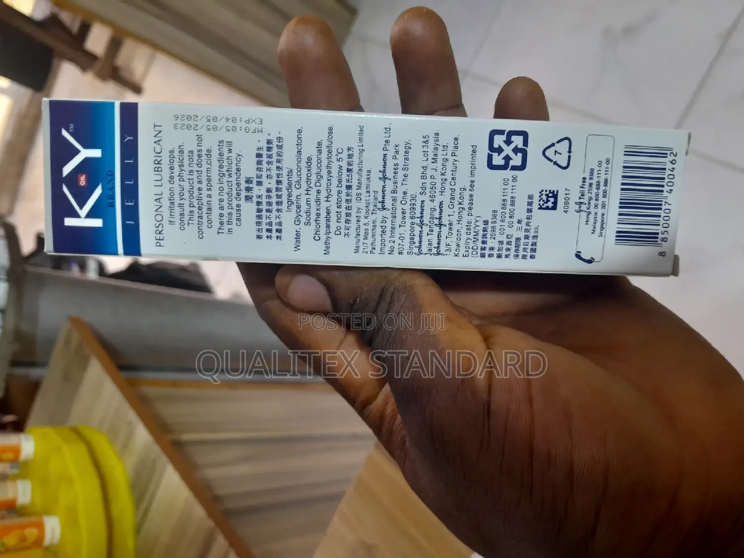 Ky Personal Lubricant