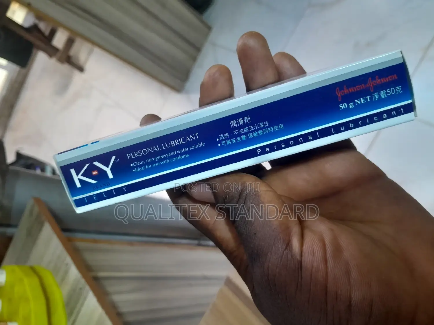 Ky Personal Lubricant