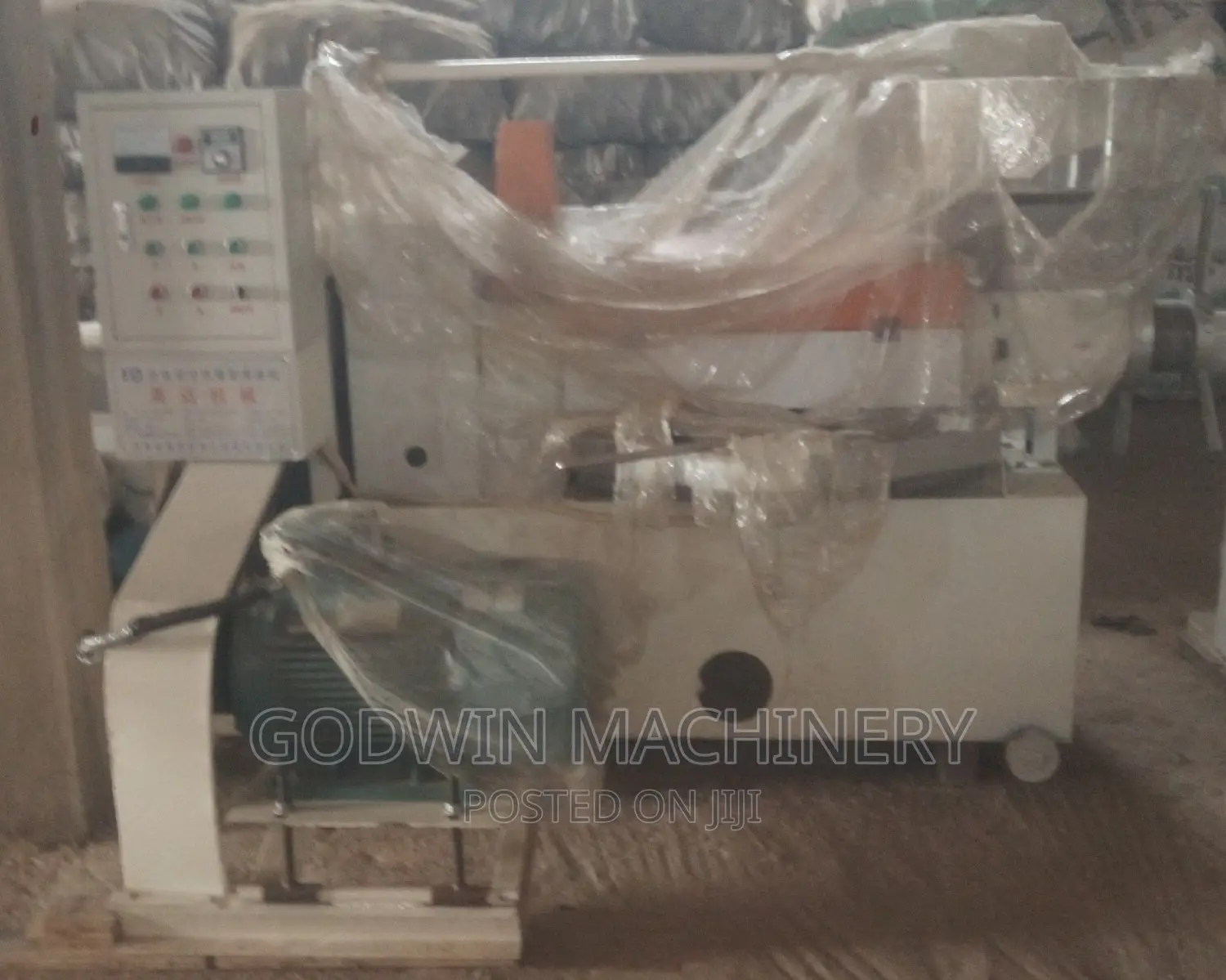 Oil Expeller