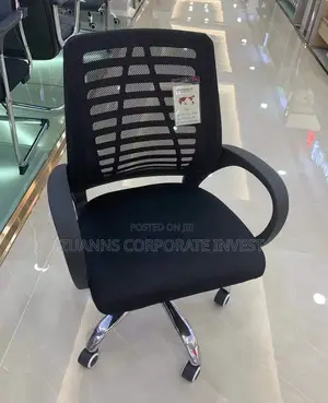 Victory Swivel Chair
