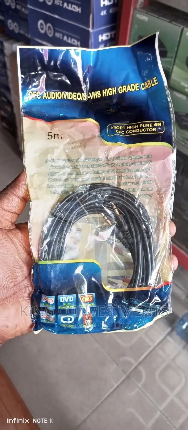 Audio Cable 5m