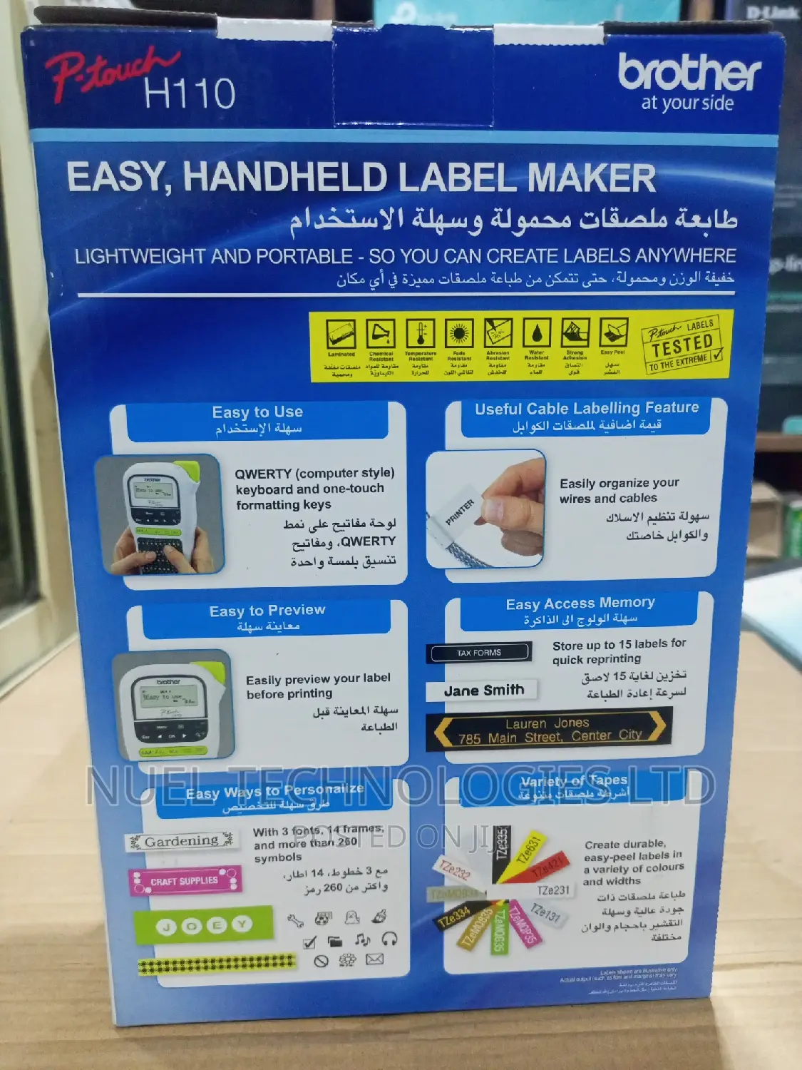 Brother Labelling Machine