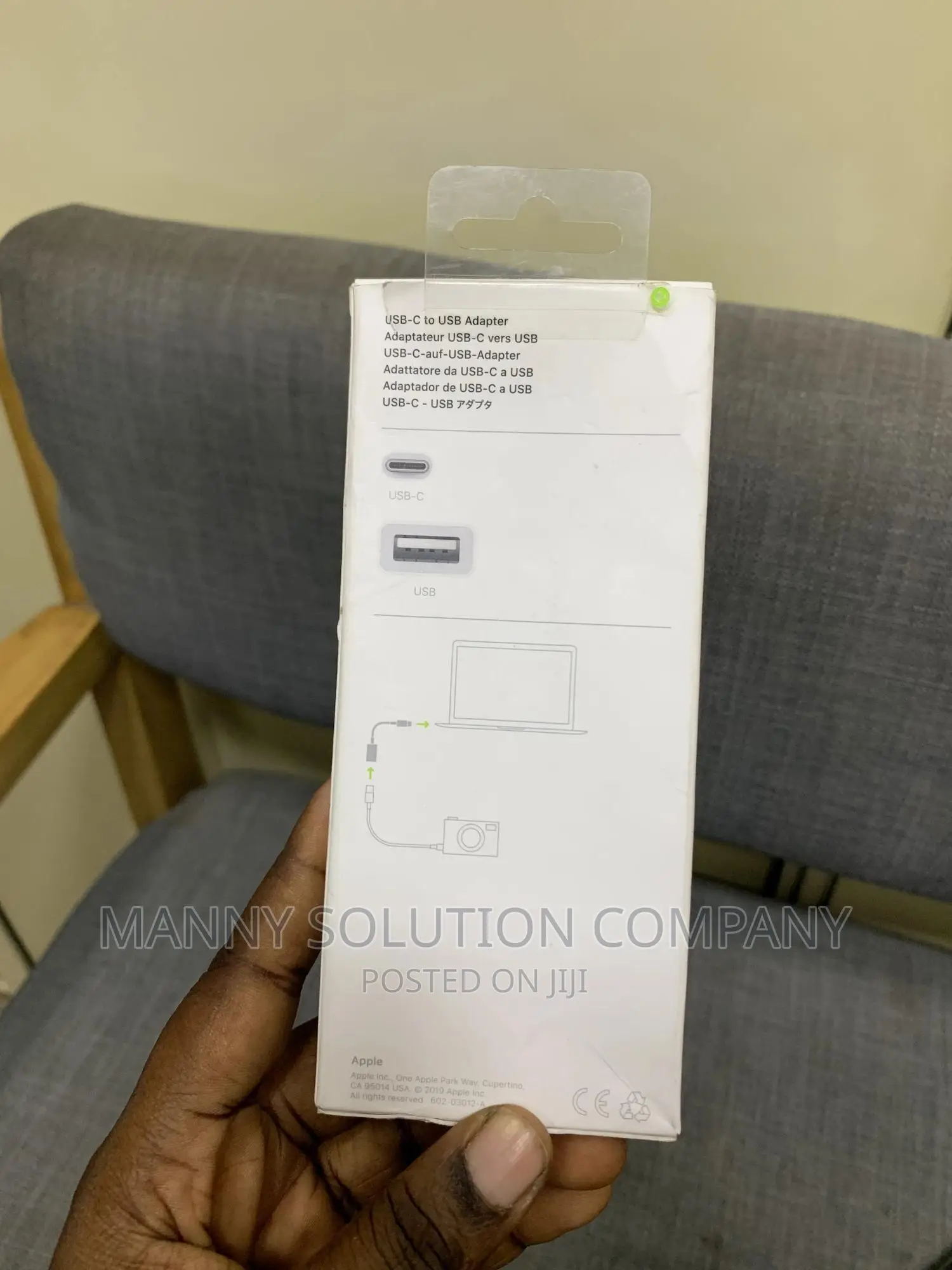 Brand New USB Adapter