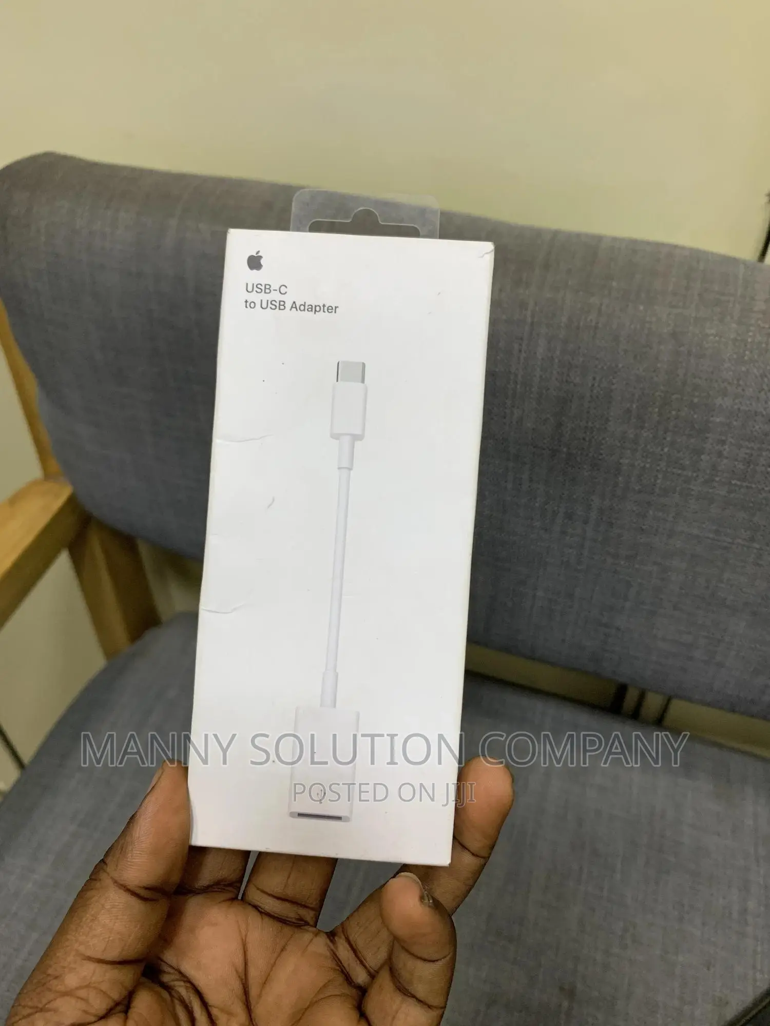 Brand New USB Adapter