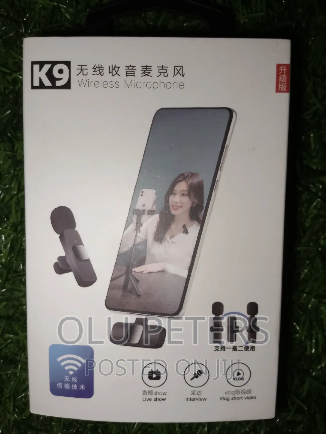 Wireless Microphone