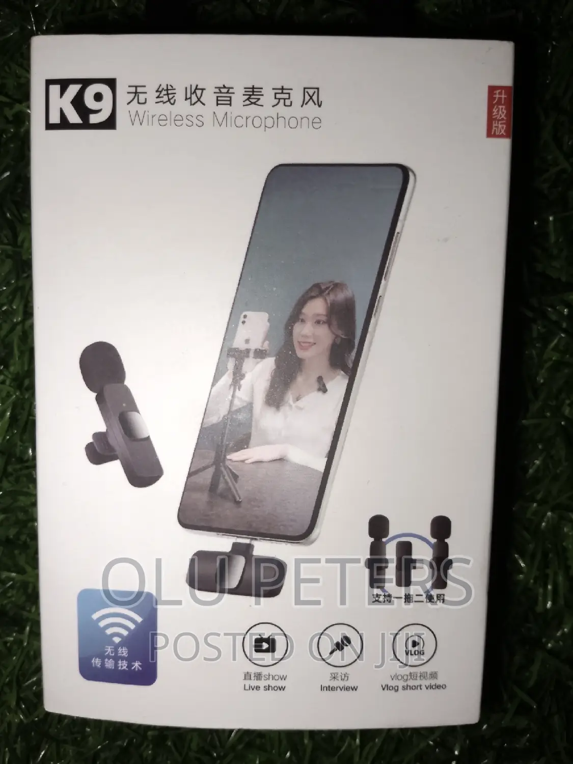 Wireless Microphone