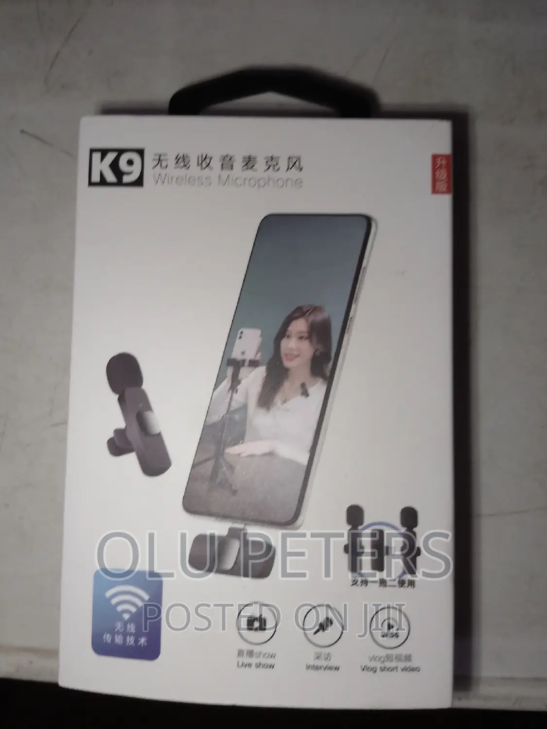 Wireless Microphone