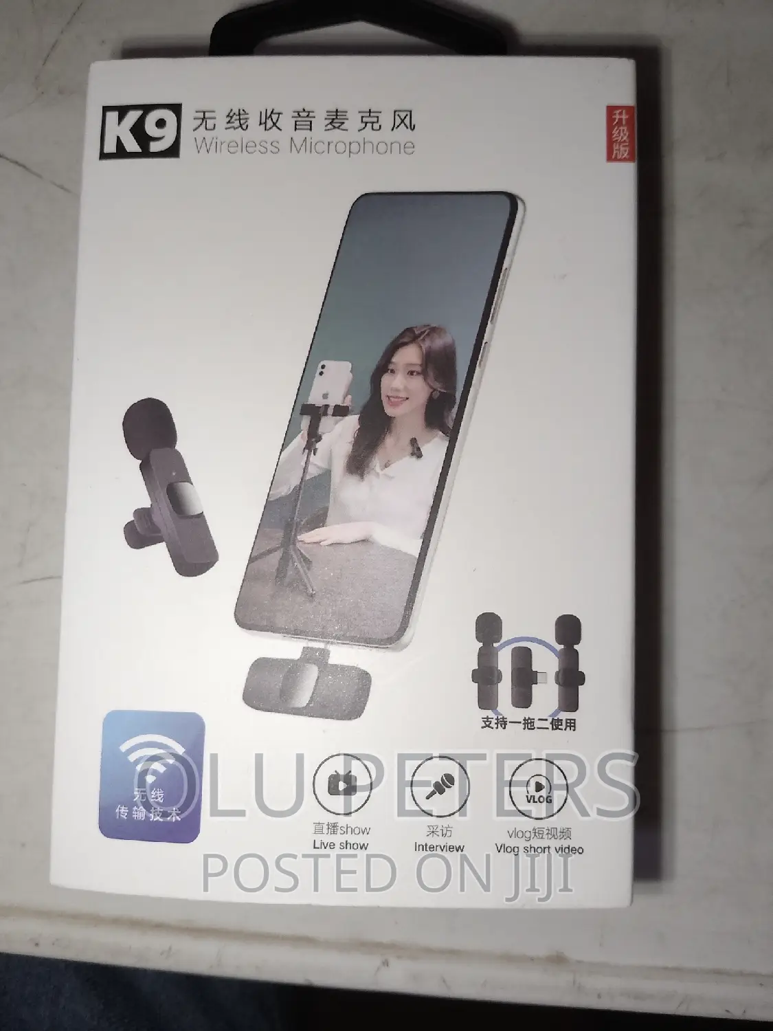 Wireless Microphone