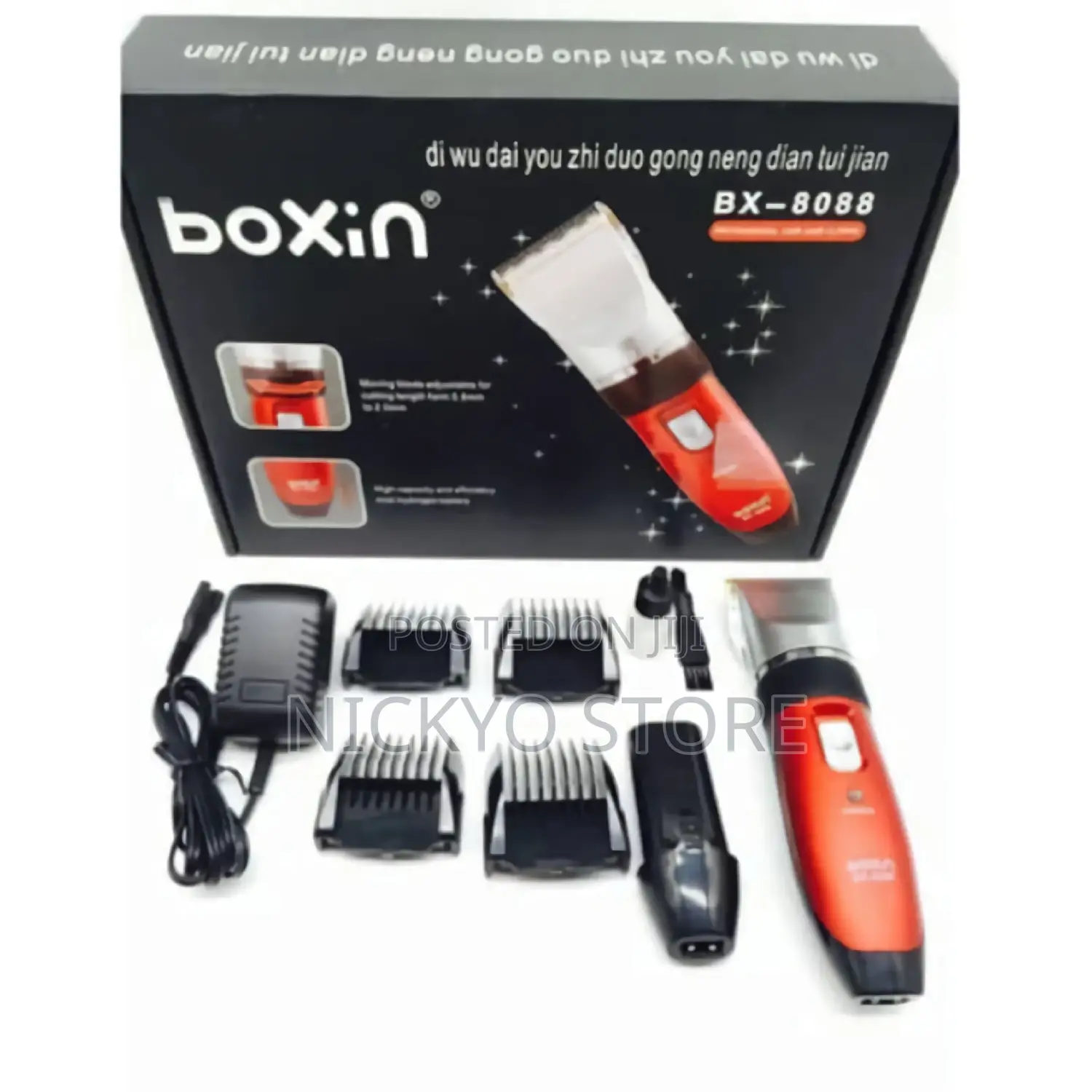 Boxin Bx Electric Hair Clipper