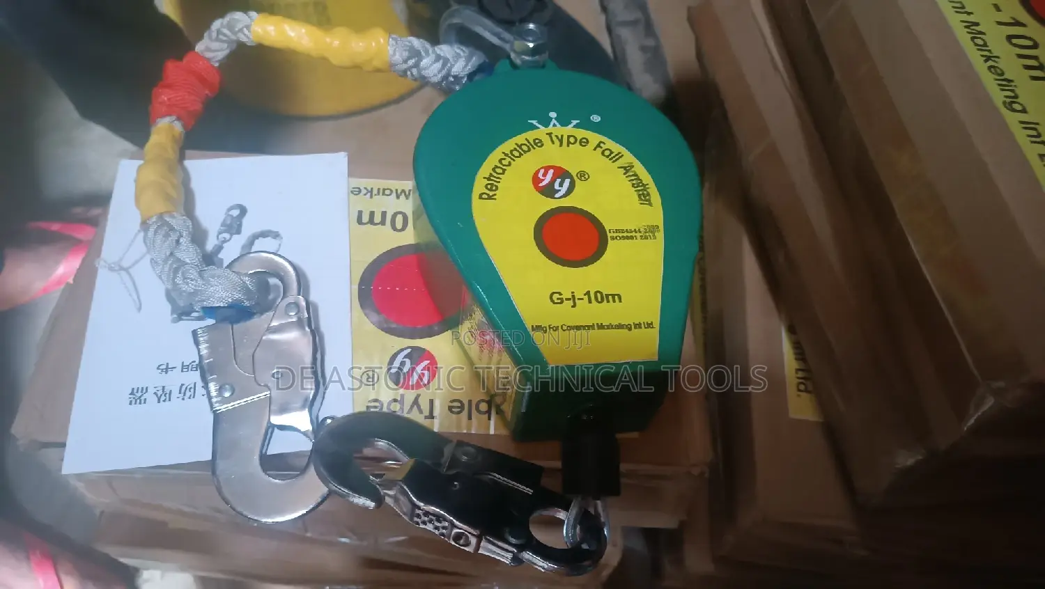 10m Retractable Fall Arrestor