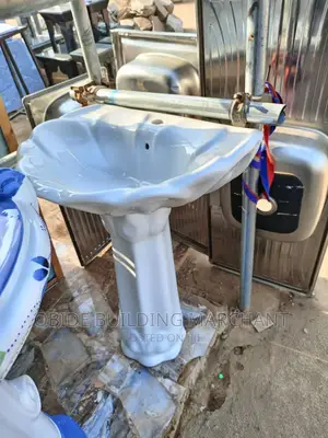 Dinning Basin