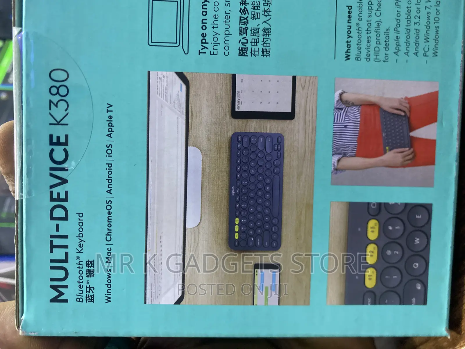 Logitech Multi-Device Bluetooth Keyboard