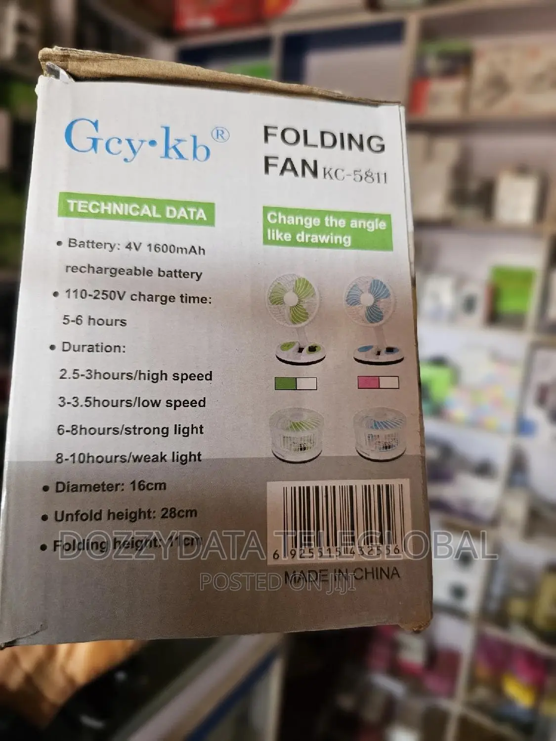 Multifunction Folding Fan (Kc-5811)