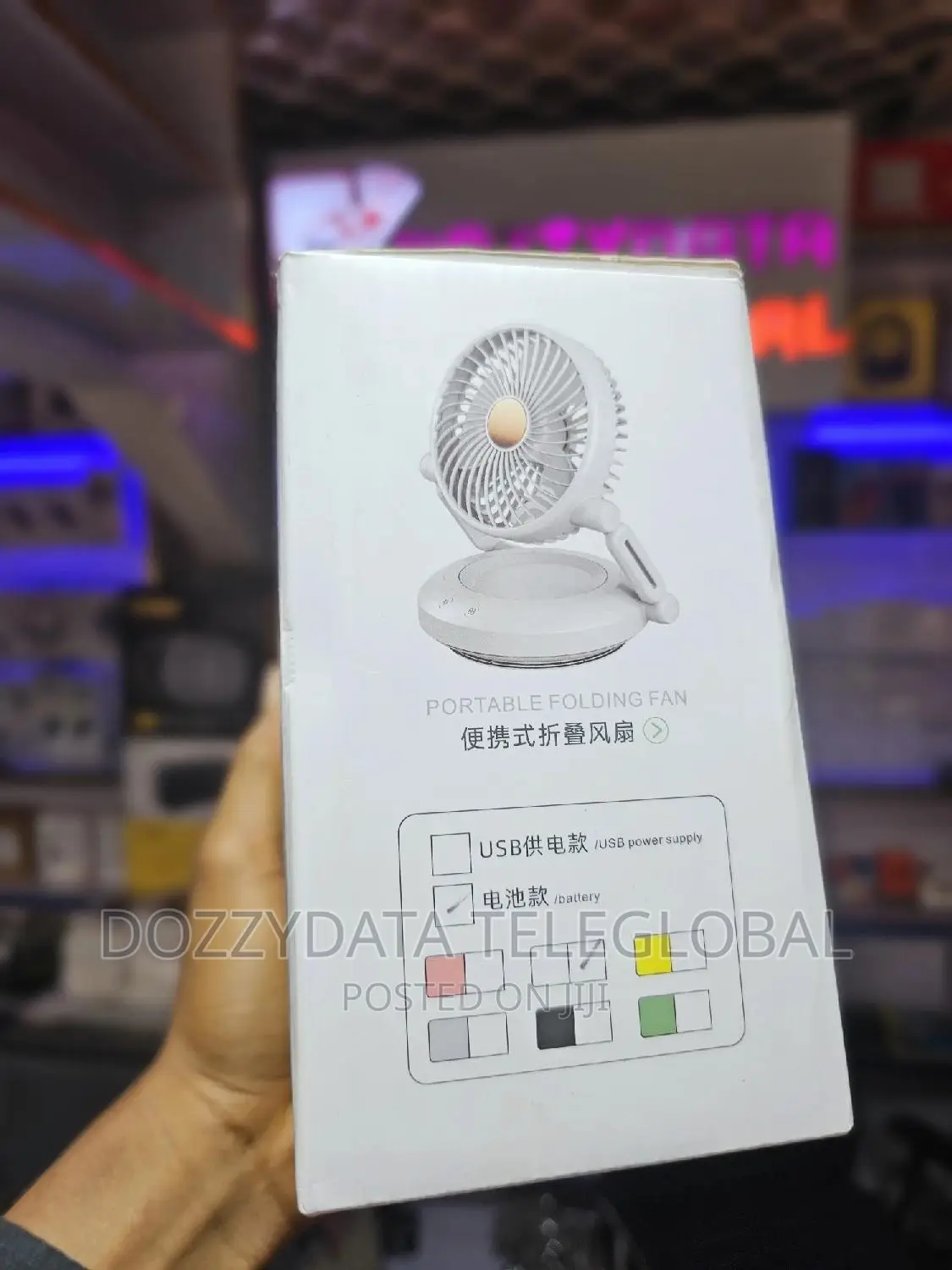 Foldable Portable Rechargeable Fan With Usb