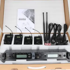 Sennheiser in Ear Monitor